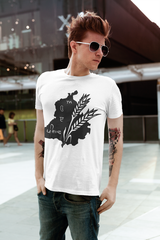 Custom T-Shirt for Men Color WHITE With Black PUNJAB FRONT Over