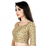 Women's Brocade, Inner-Cotton Full Stitched Padded Blouse (Chiku cofee)