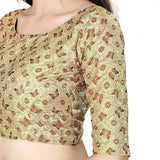 Women's Brocade, Inner-Cotton Full Stitched Padded Blouse (Chiku cofee)