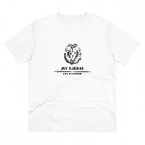 Generic Men's PC Cotton Jay Sardar Printed T Shirt (Color: White, Thread Count: 180GSM)