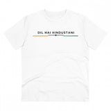 Generic Men's PC Cotton Dil Se Hindustani Printed T Shirt (Color: White, Thread Count: 180GSM)