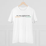 Generic Men's PC Cotton Dil Se Hindustani Printed T Shirt (Color: White, Thread Count: 180GSM)