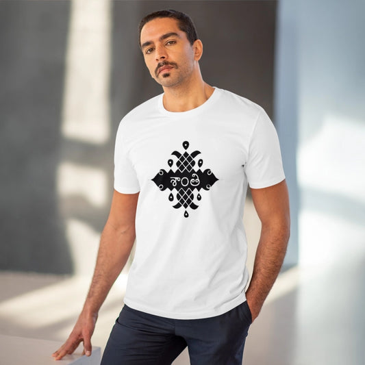 Men's PC Cotton Telugu Desing Printed T Shirt (Color: White, Thread Count: 180GSM)