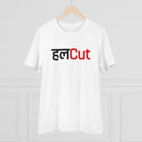 Generic Men's PC Cotton Marathi Desing Printed T Shirt (Color: White, Thread Count: 180GSM)