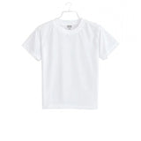 Boys Cotton Plain Half Sleeve TShirt (White)