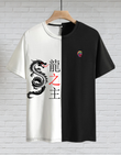 Half Black & White Dragon T-Shirt – Yin Yang Style with Chinese Calligraphy
