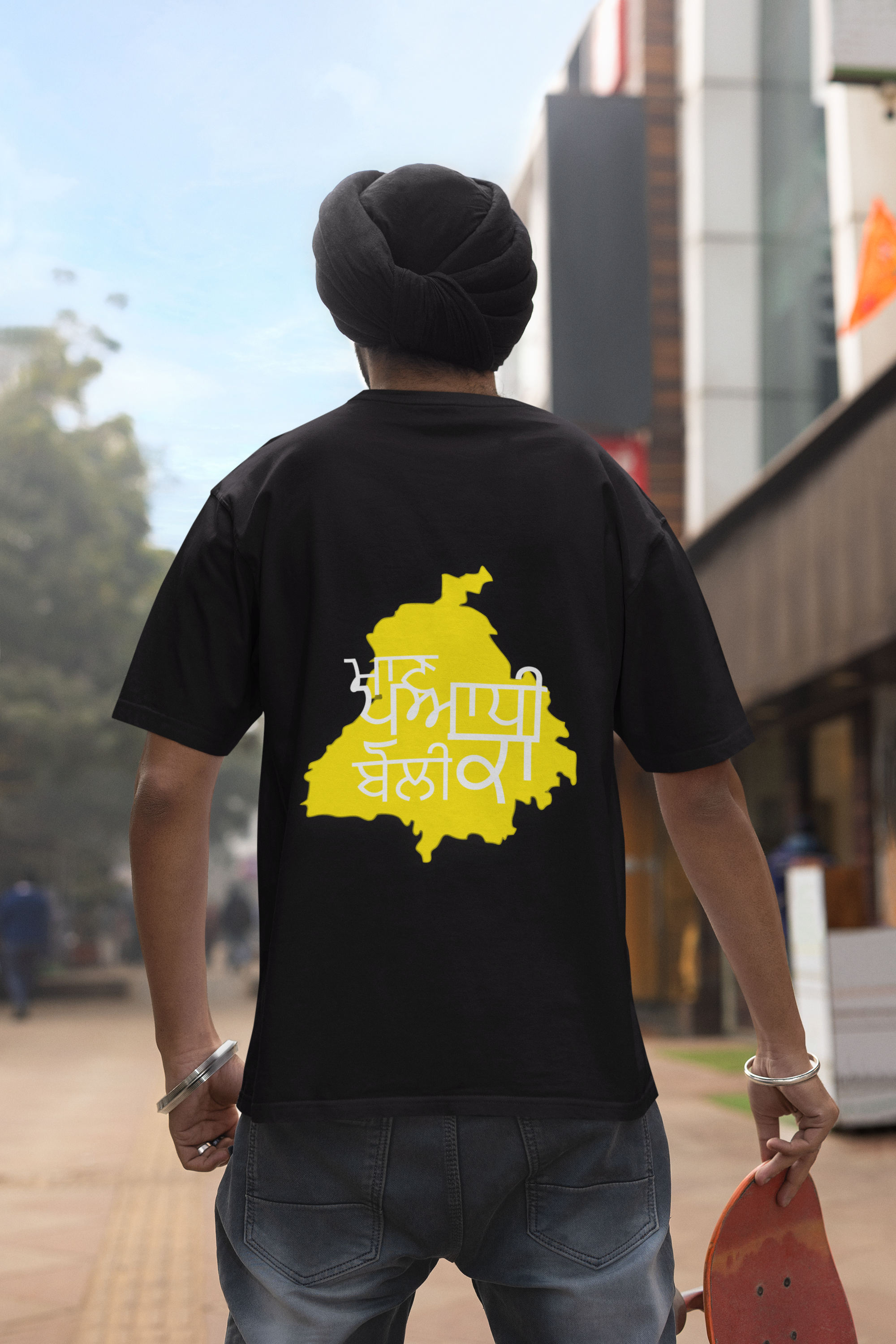 Puadh Punjab Black Oversize T-Shirt Men
