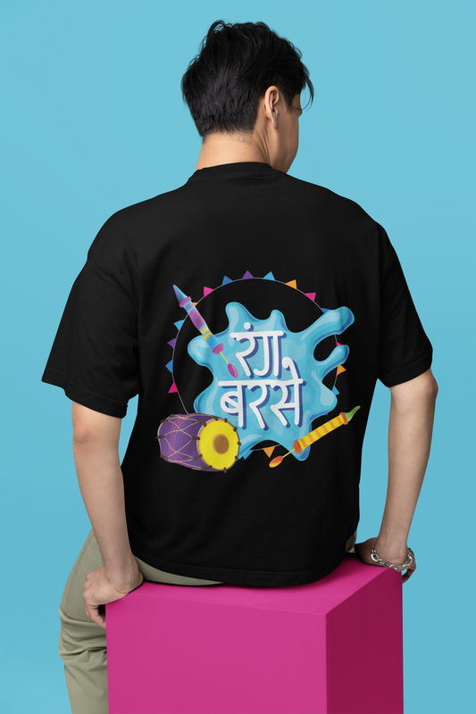 Custom T-Shirt for Men Color Black HOLI COLORS BACK Oversize